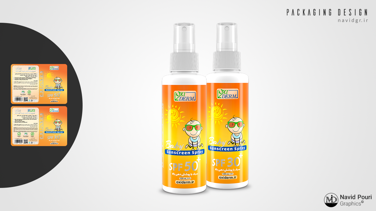 OxiSun Sunscreen Spray Label Design