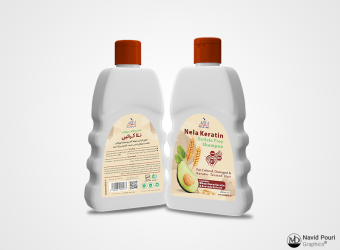 Nela Keratin Shampoo Label Design